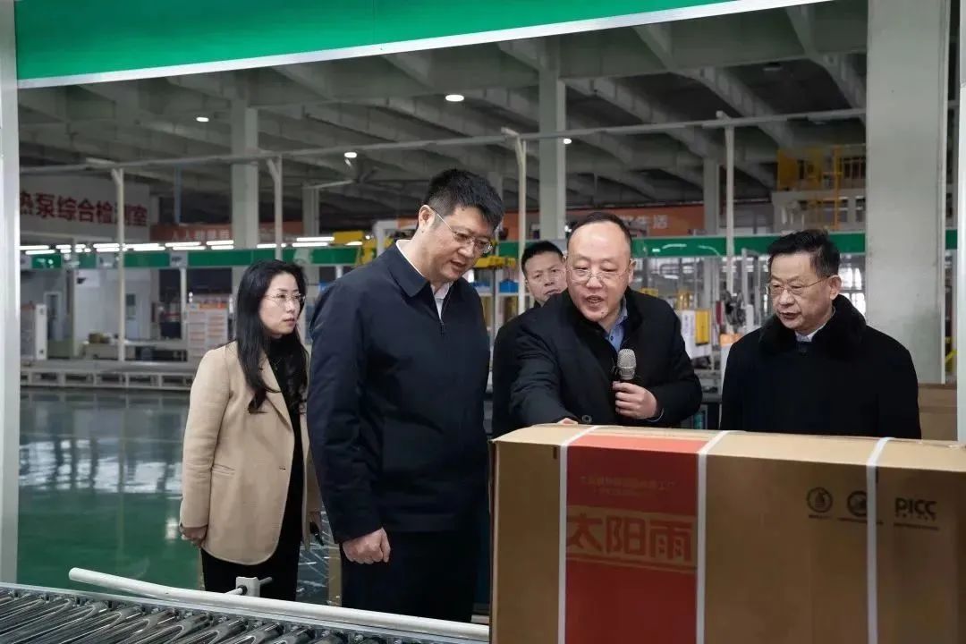 空氣能,太陽能,熱水器 空氣能,太陽能,熱水器