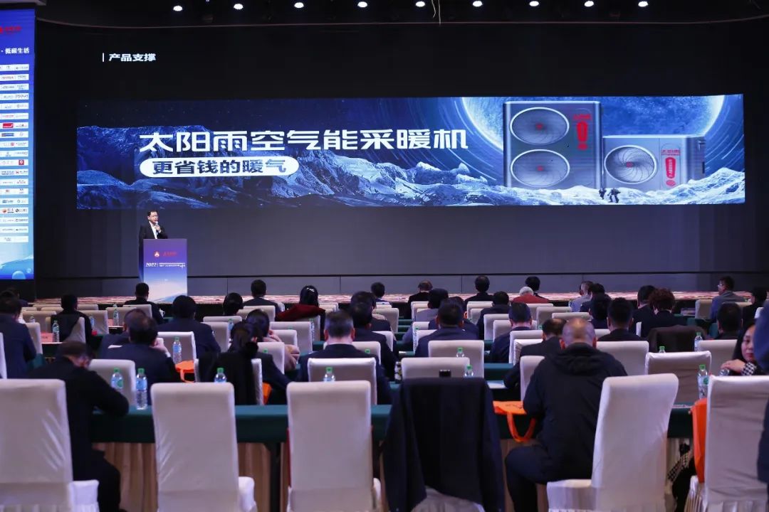 空氣能,太陽能,熱水器 空氣能,太陽能,熱水器