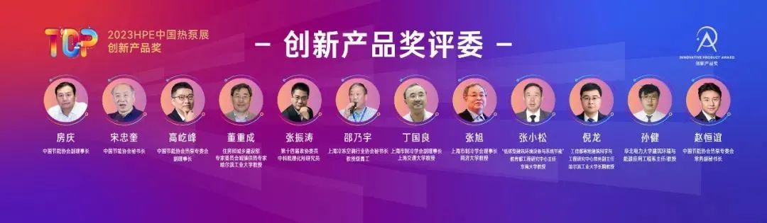 空氣能,太陽能,熱水器 空氣能,太陽能,熱水器