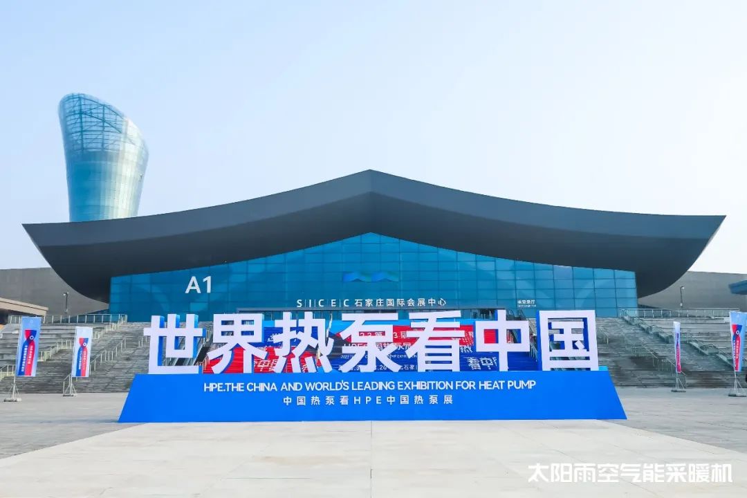 空氣能,太陽能,熱水器 空氣能,太陽能,熱水器