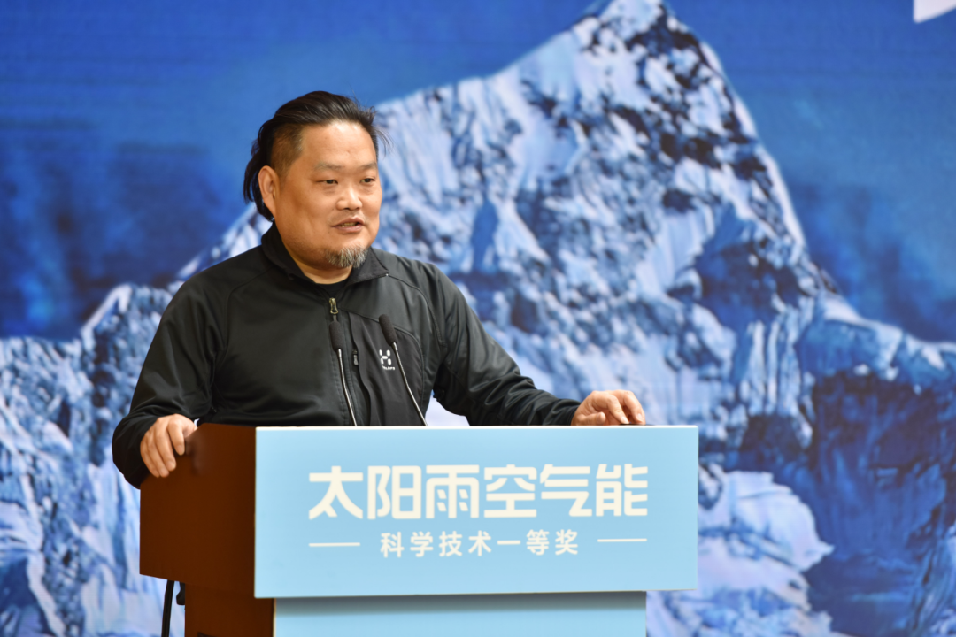 空氣能,太陽能,熱水器 空氣能,太陽能,熱水器