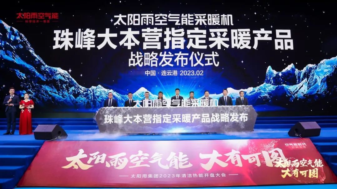 空氣能,太陽能,熱水器 空氣能,太陽能,熱水器