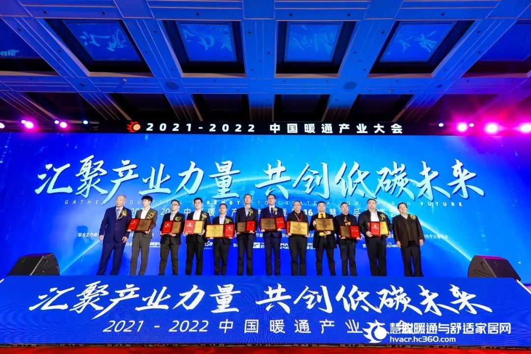 空氣能,太陽能,熱水器 空氣能,太陽能,熱水器