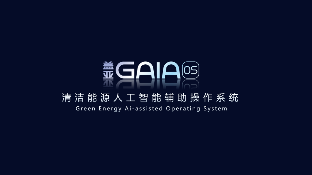 空氣能,太陽能,熱水器 空氣能,太陽能,熱水器