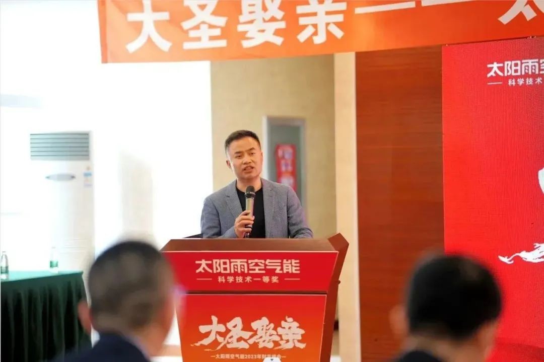空氣能,太陽能,熱水器 空氣能,太陽能,熱水器