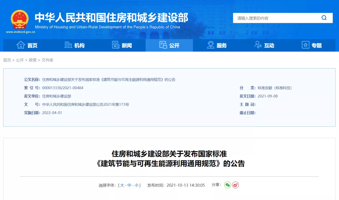 空氣能,太陽能,熱水器 空氣能,太陽能,熱水器