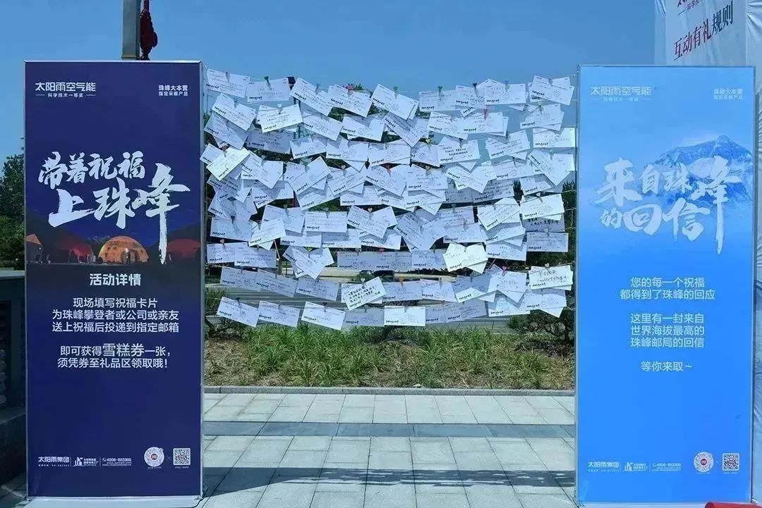 空氣能,太陽(yáng)能,熱水器 空氣能,太陽(yáng)能,熱水器