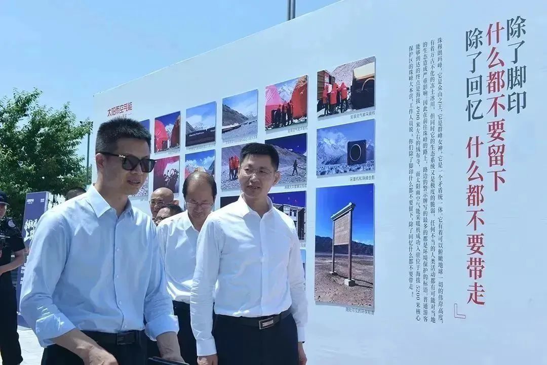 空氣能,太陽(yáng)能,熱水器 空氣能,太陽(yáng)能,熱水器