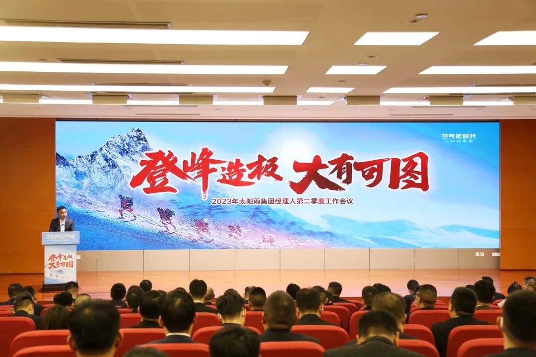 空氣能,太陽能,熱水器 空氣能,太陽能,熱水器