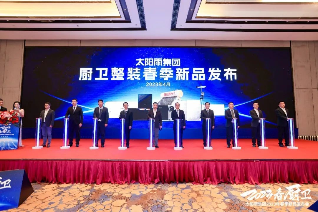 空氣能,太陽能,熱水器 空氣能,太陽能,熱水器