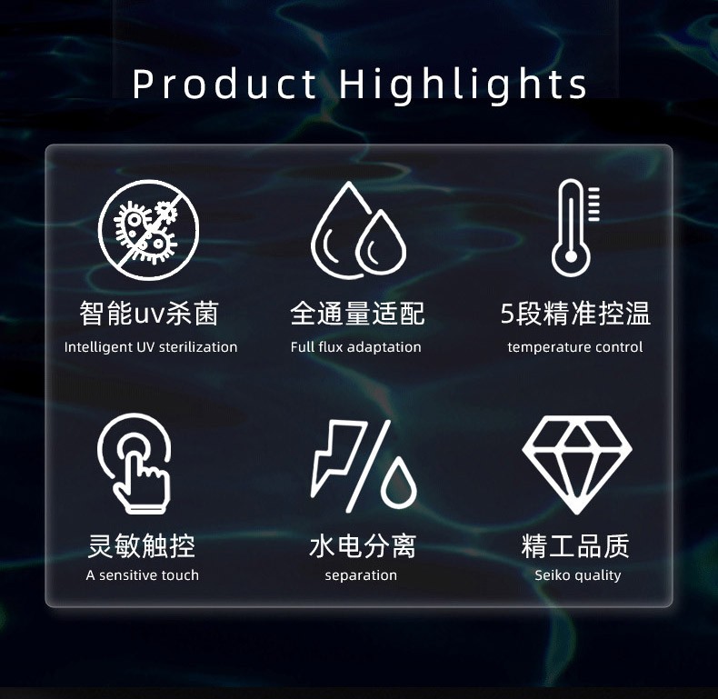 空氣能,太陽能,熱水器