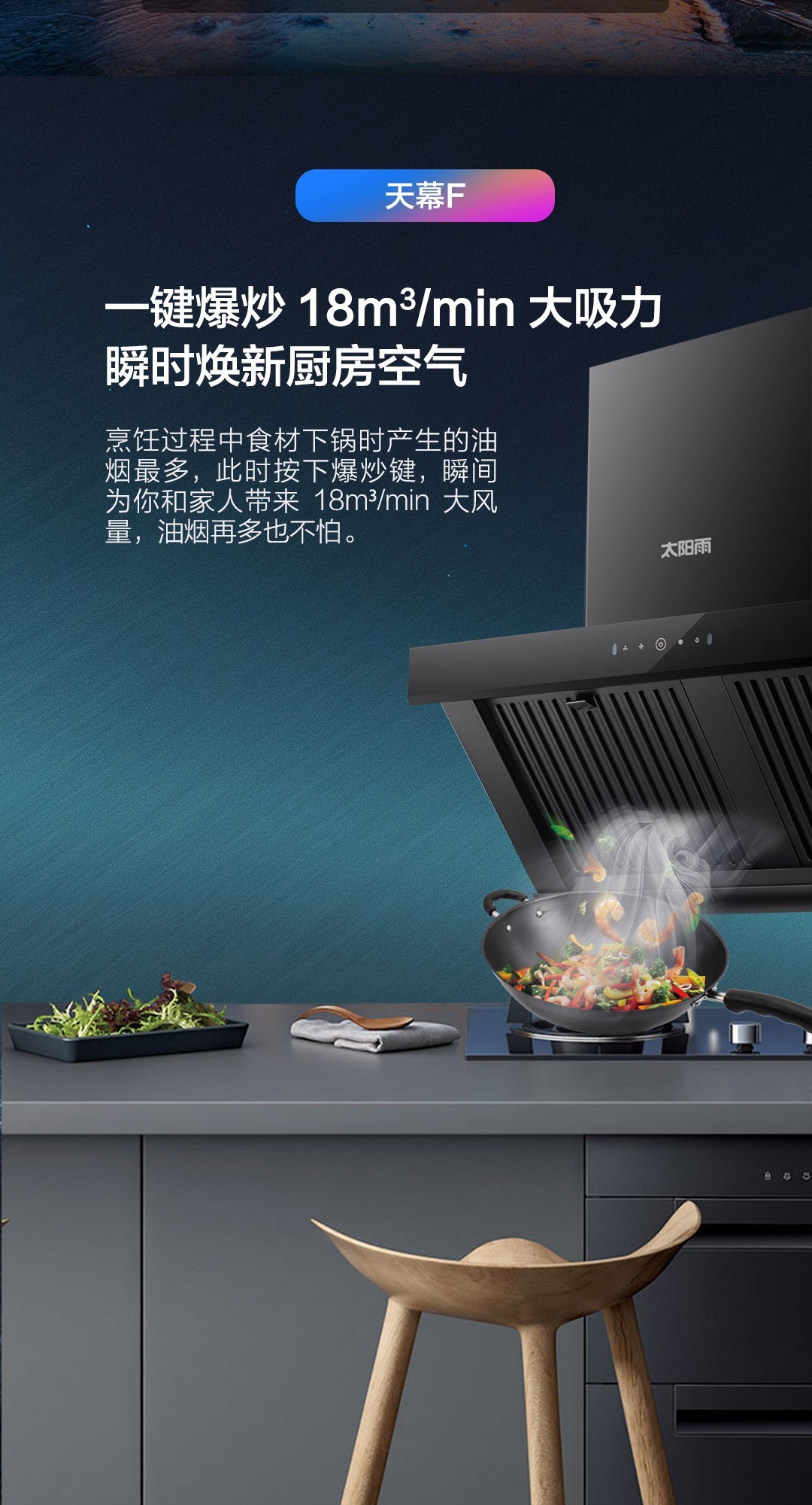 空氣能,太陽能,熱水器