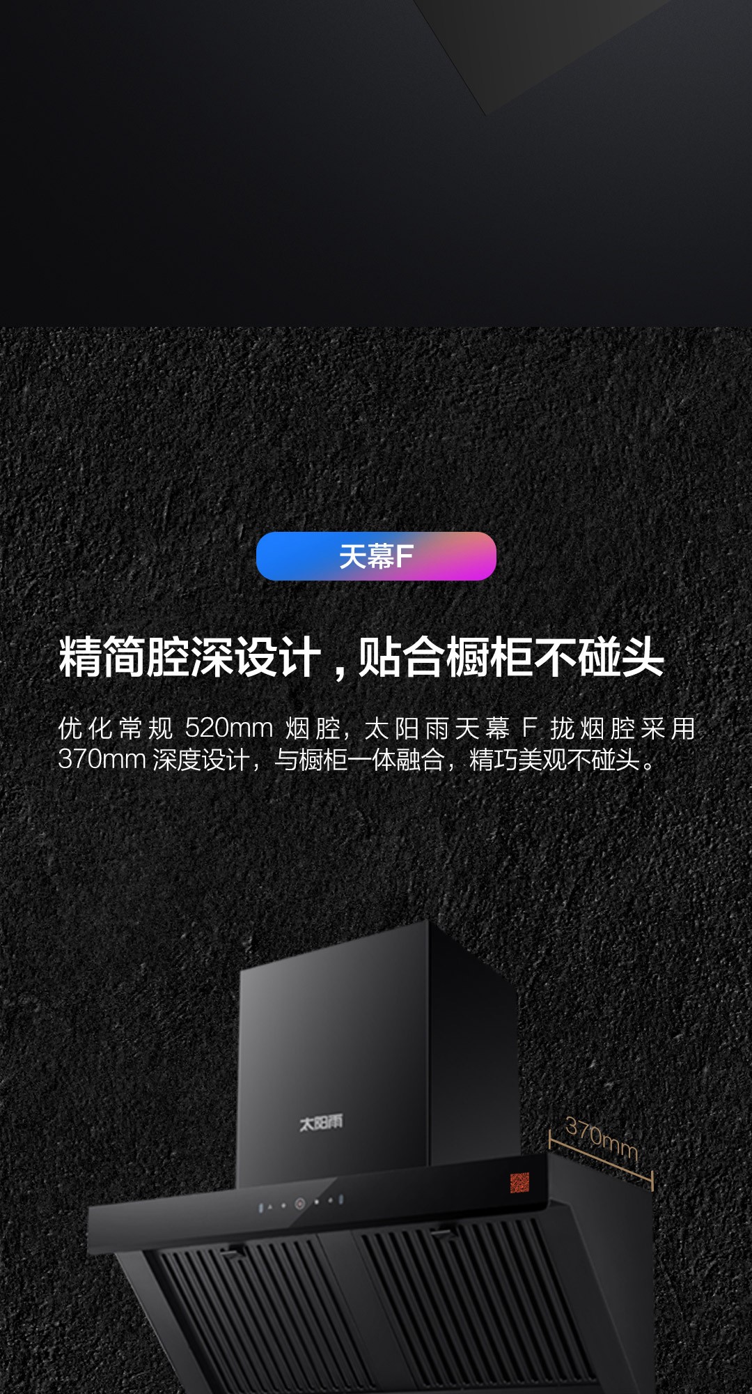 空氣能,太陽能,熱水器