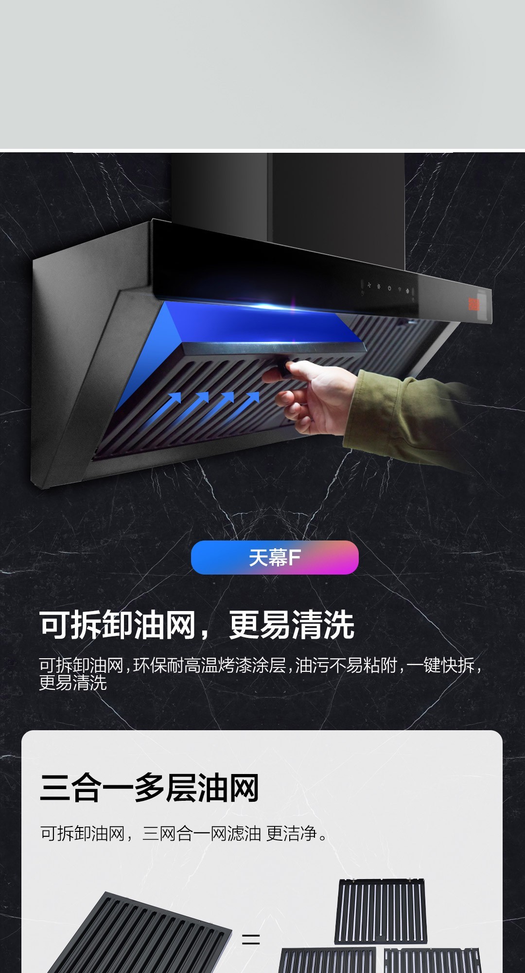 空氣能,太陽能,熱水器