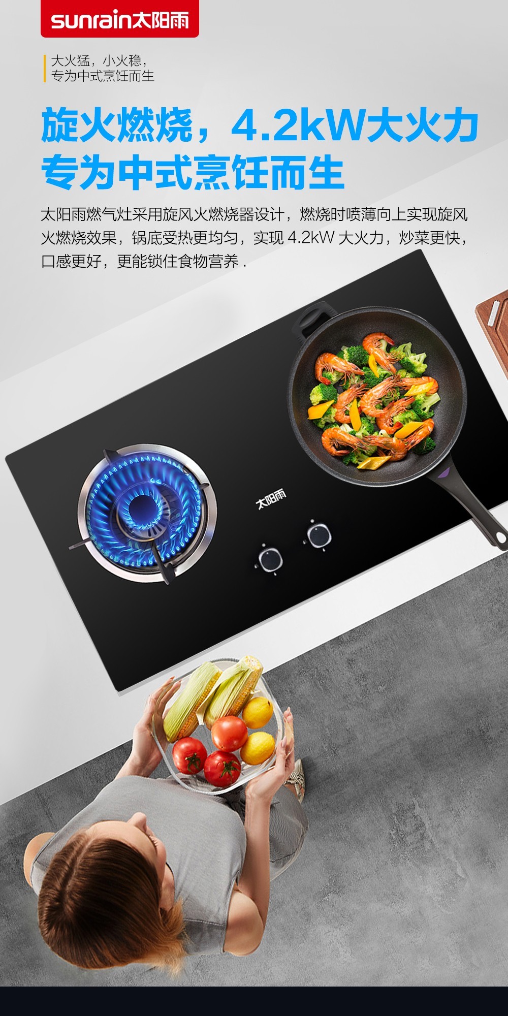 空氣能,太陽能,熱水器