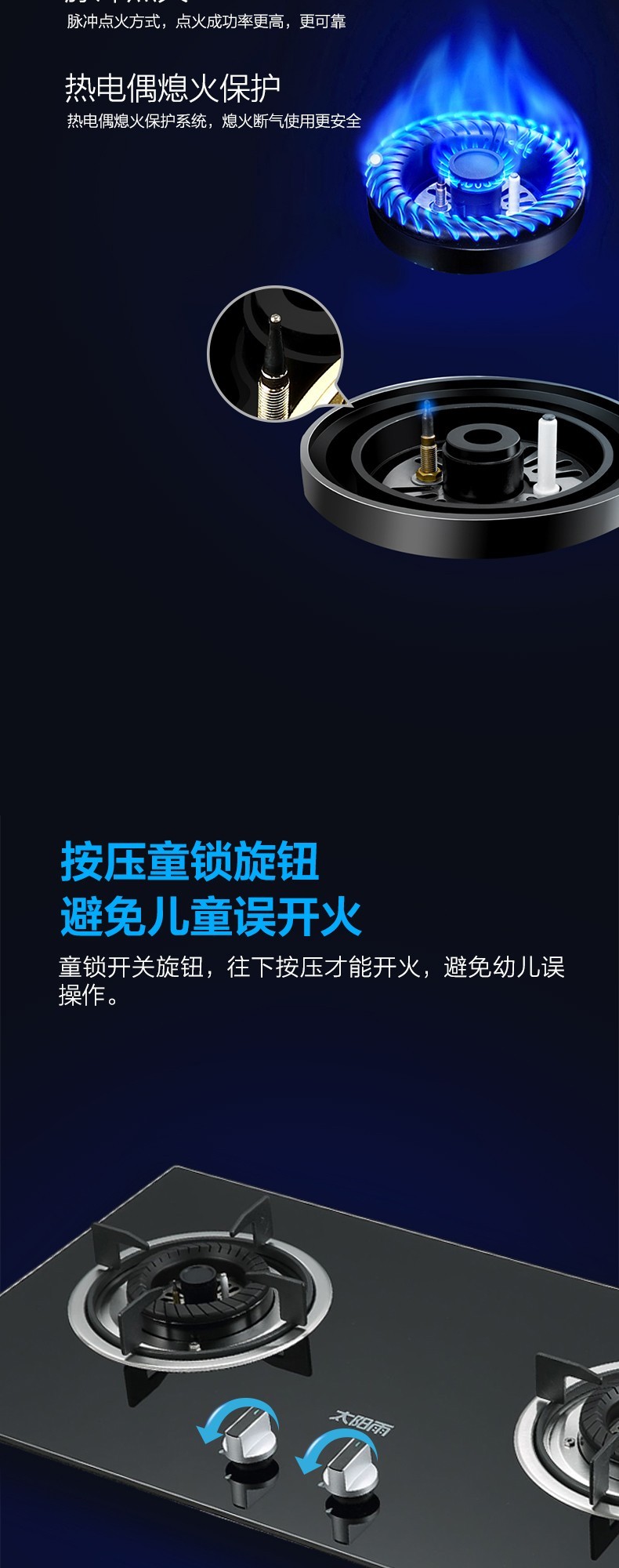 空氣能,太陽(yáng)能,熱水器