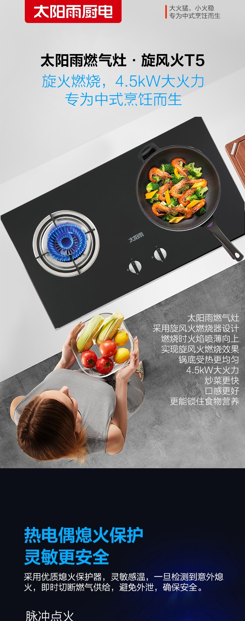 空氣能,太陽(yáng)能,熱水器