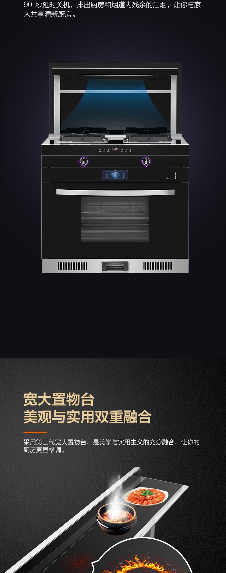 空氣能,太陽(yáng)能,熱水器