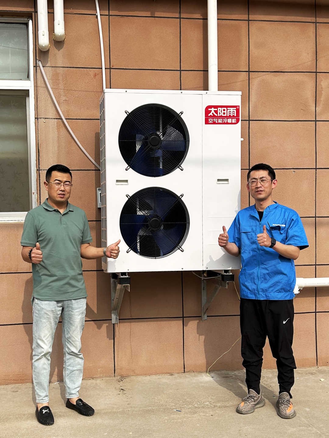 空氣能,太陽能,熱水器 空氣能,太陽能,熱水器