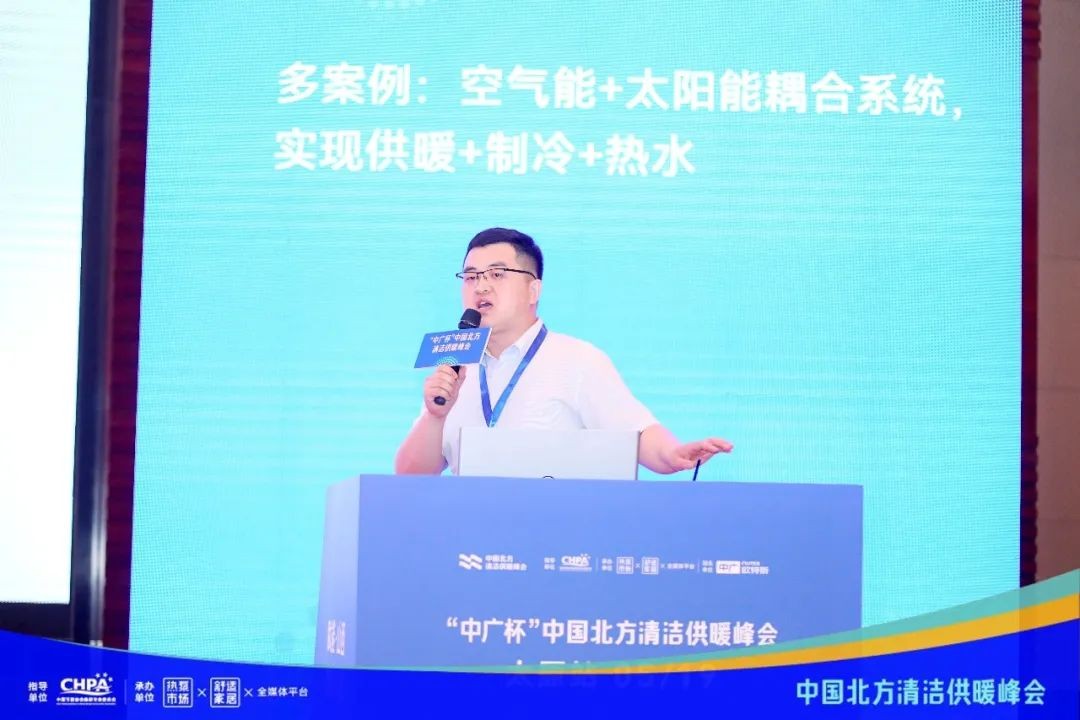 空氣能,太陽能,熱水器 空氣能,太陽能,熱水器