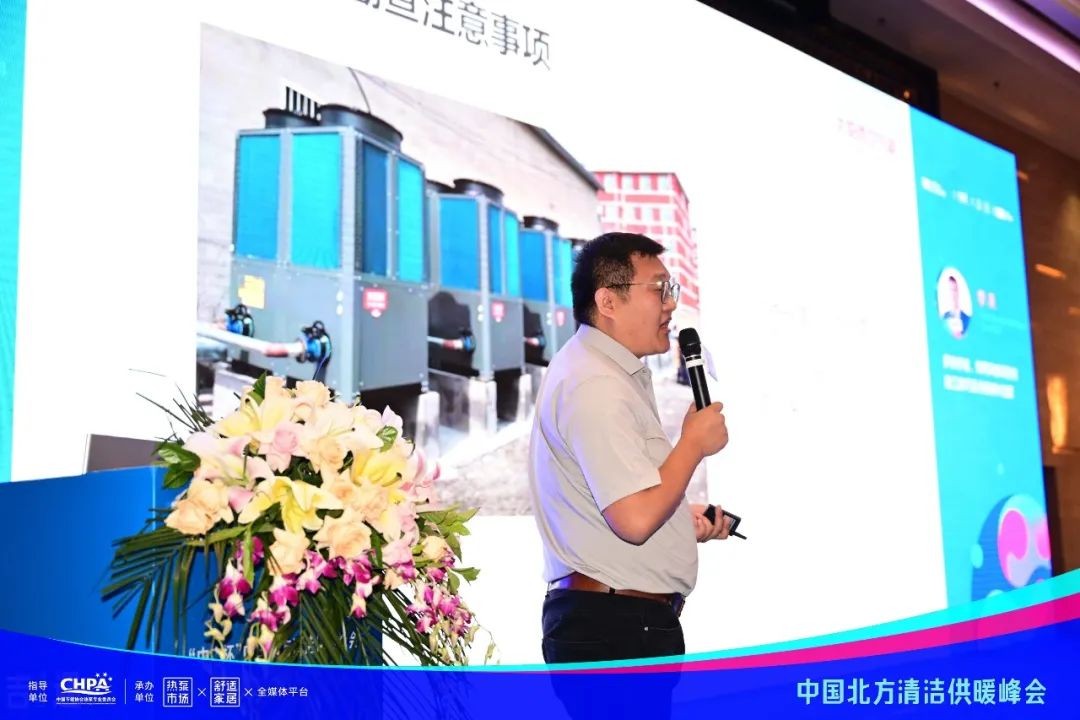 空氣能,太陽(yáng)能,熱水器 空氣能,太陽(yáng)能,熱水器