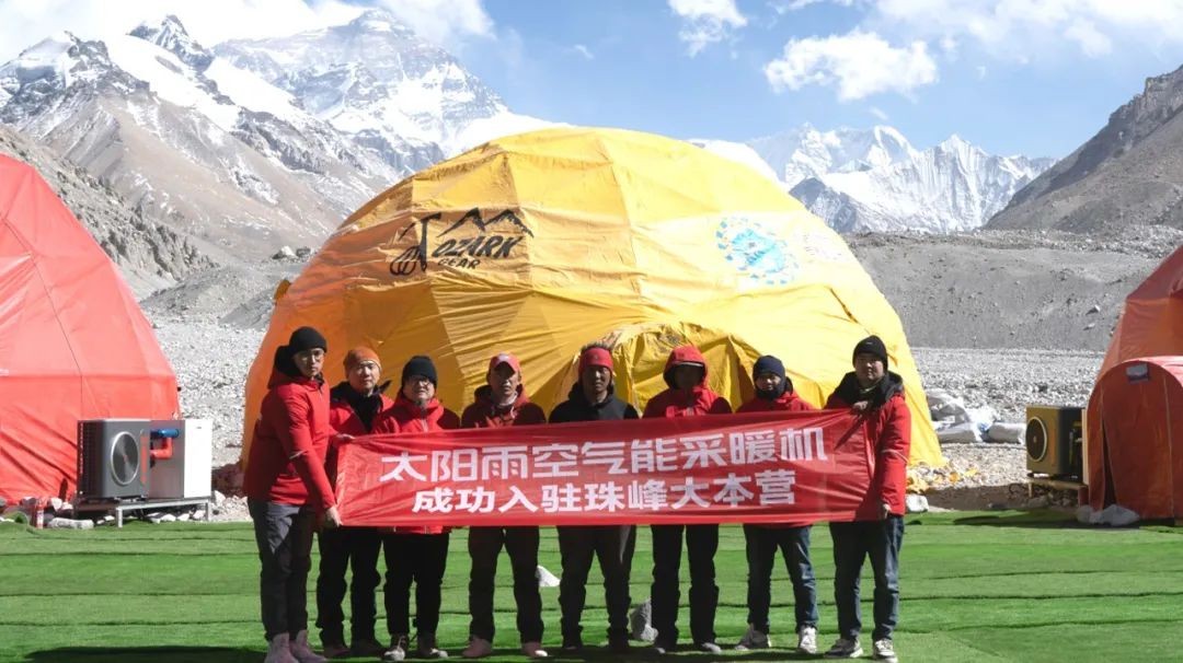 空氣能,太陽(yáng)能,熱水器 空氣能,太陽(yáng)能,熱水器