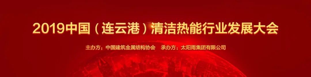 空氣能,太陽能,熱水器 空氣能,太陽能,熱水器