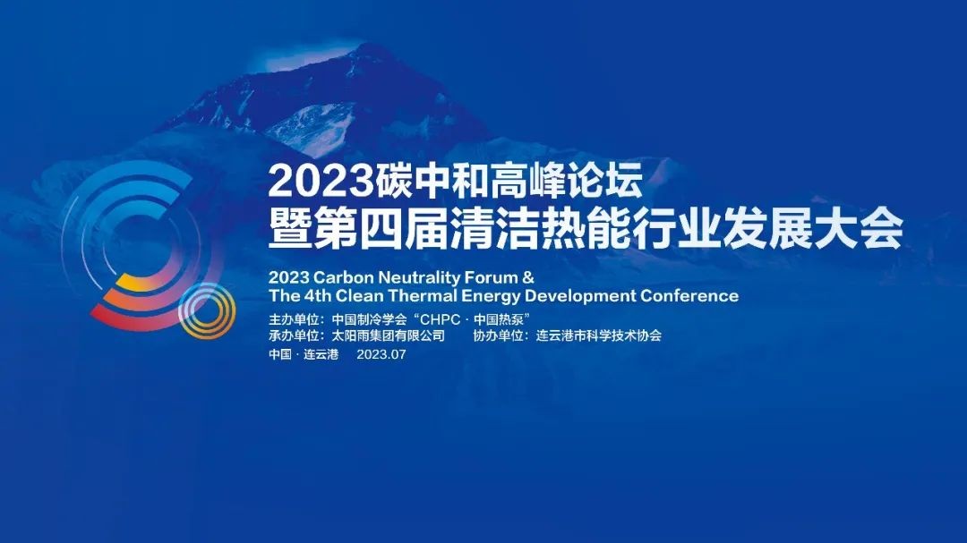 空氣能,太陽能,熱水器 空氣能,太陽能,熱水器