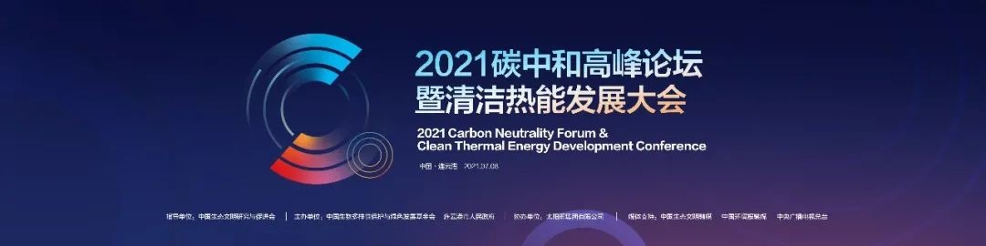 空氣能,太陽能,熱水器 空氣能,太陽能,熱水器