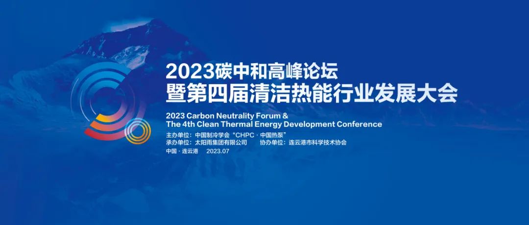 空氣能,太陽能,熱水器 空氣能,太陽能,熱水器