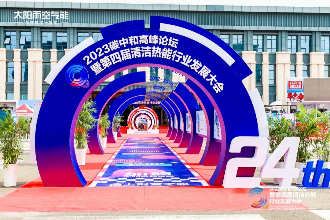 空氣能,太陽能,熱水器 空氣能,太陽能,熱水器