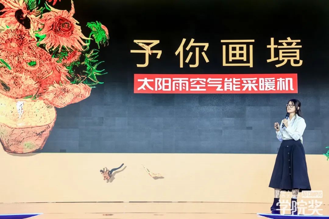 空氣能,太陽(yáng)能,熱水器 空氣能,太陽(yáng)能,熱水器