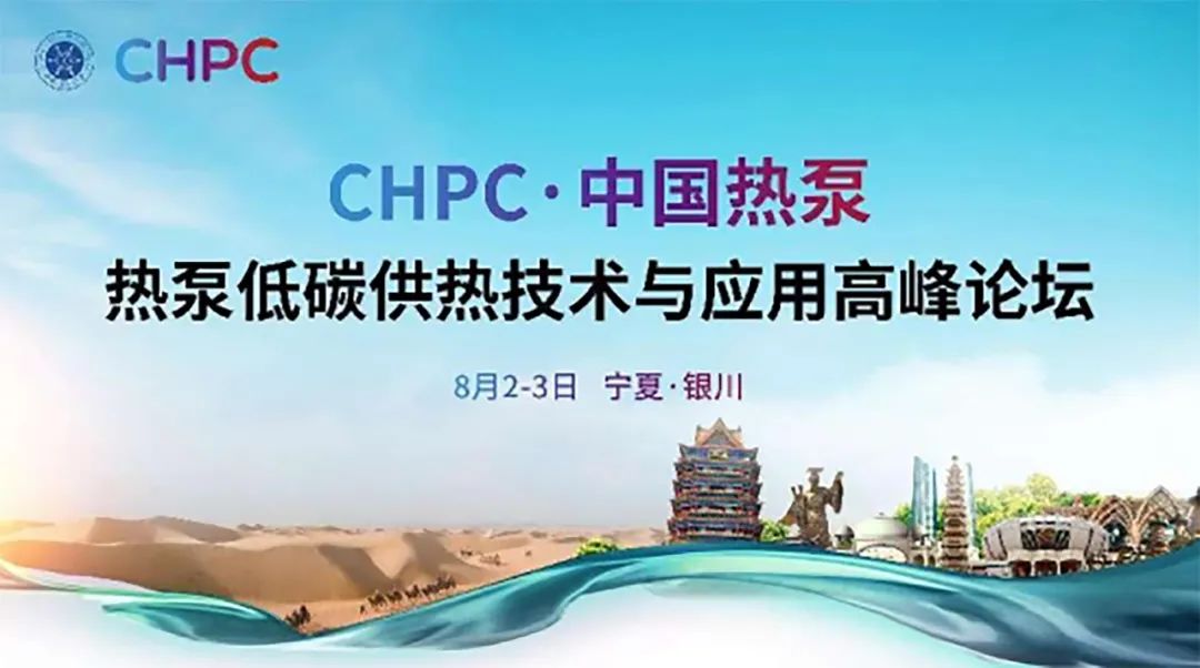 空氣能,太陽能,熱水器 空氣能,太陽能,熱水器
