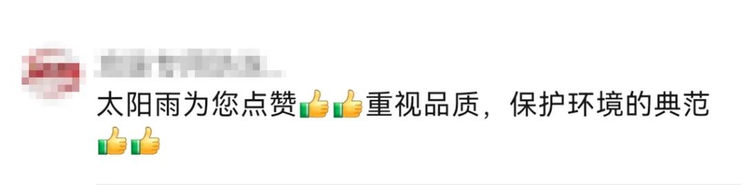 空氣能,太陽能,熱水器 空氣能,太陽能,熱水器