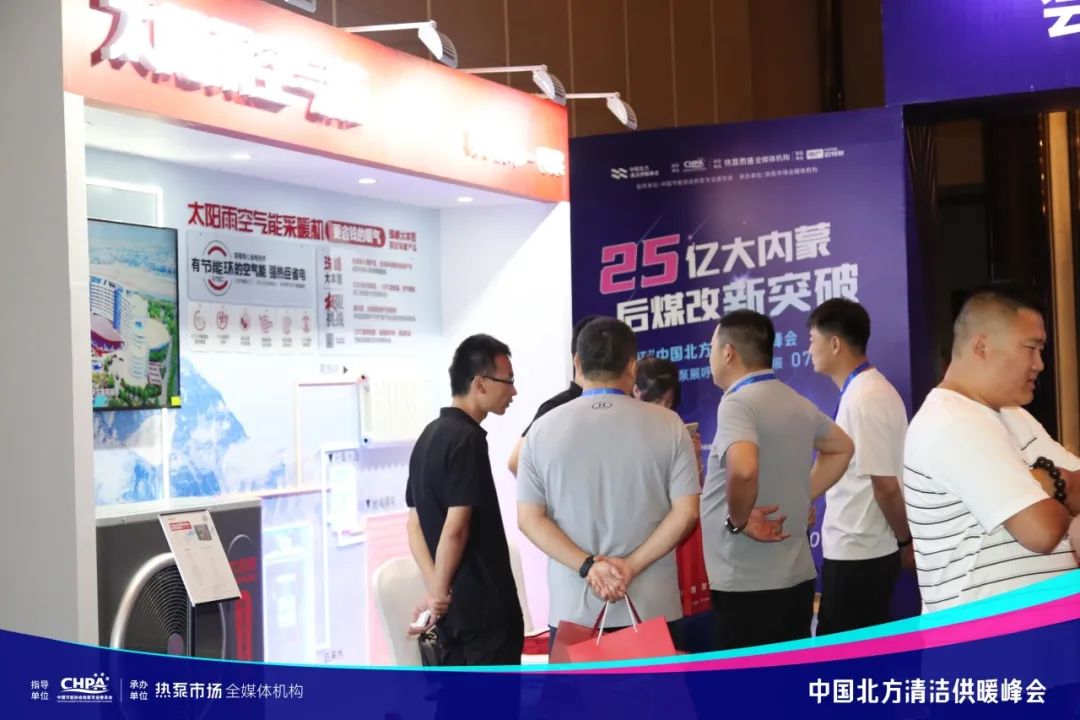 空氣能,太陽能,熱水器 空氣能,太陽能,熱水器