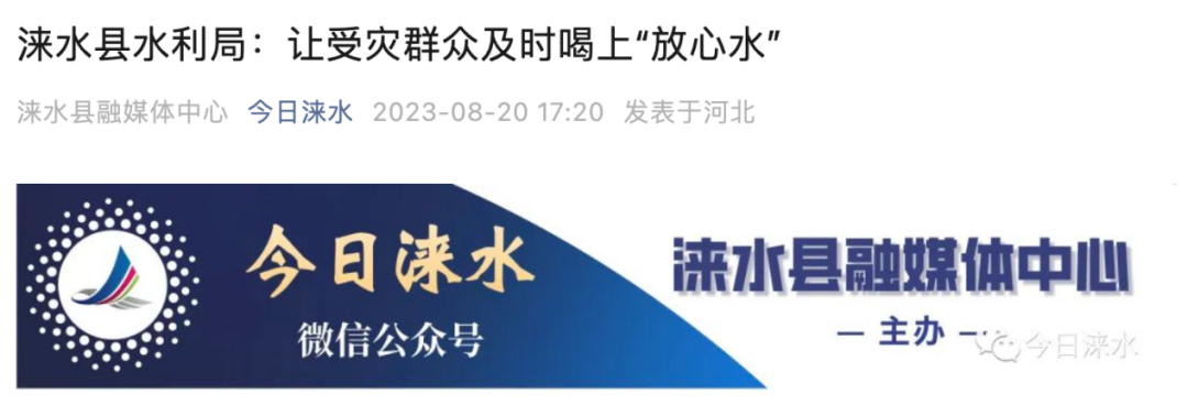 空氣能,太陽能,熱水器