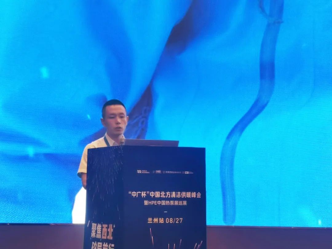 空氣能,太陽能,熱水器 空氣能,太陽能,熱水器