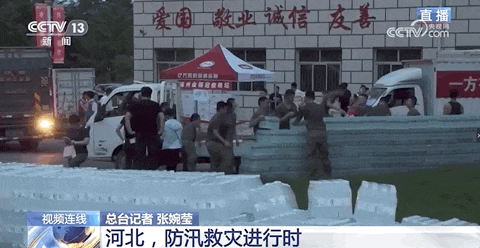 空氣能,太陽能,熱水器 空氣能,太陽能,熱水器