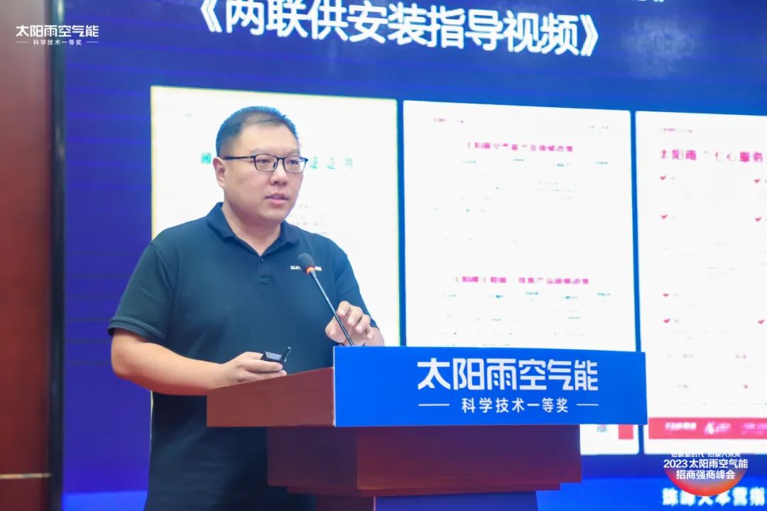 空氣能,太陽能,熱水器 空氣能,太陽能,熱水器