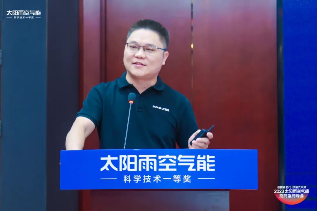空氣能,太陽能,熱水器 空氣能,太陽能,熱水器