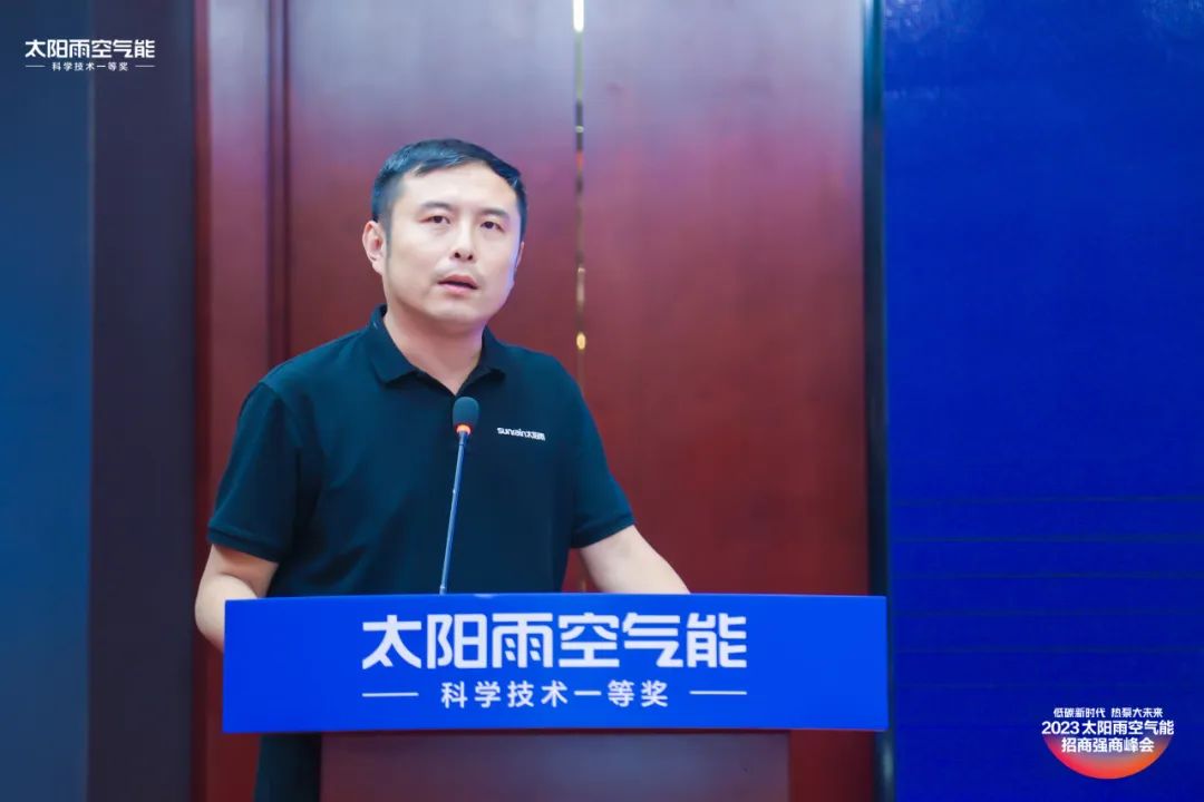 空氣能,太陽能,熱水器 空氣能,太陽能,熱水器