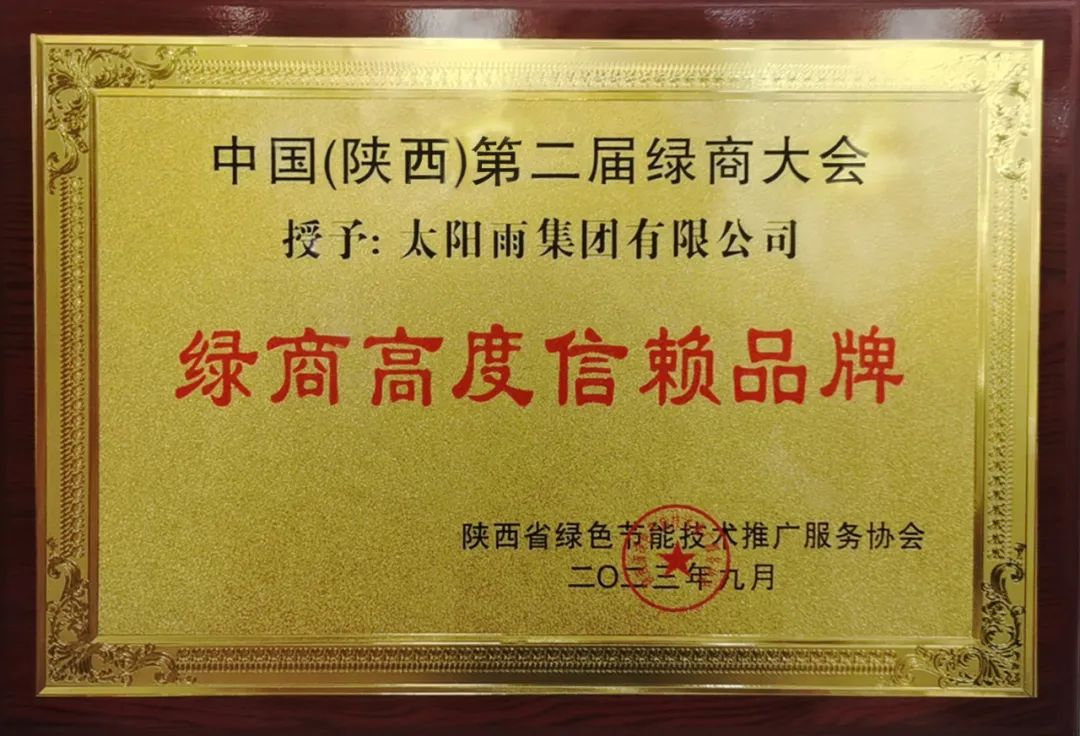 空氣能,太陽能,熱水器 空氣能,太陽能,熱水器