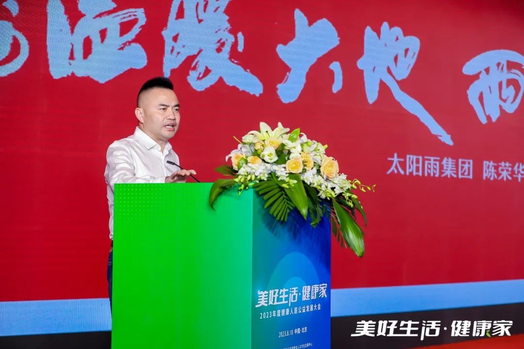 空氣能,太陽能,熱水器 空氣能,太陽能,熱水器