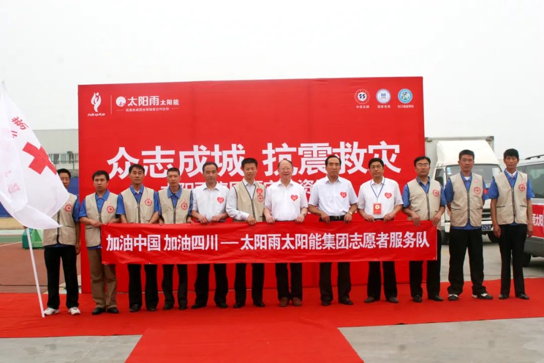 空氣能,太陽能,熱水器 空氣能,太陽能,熱水器