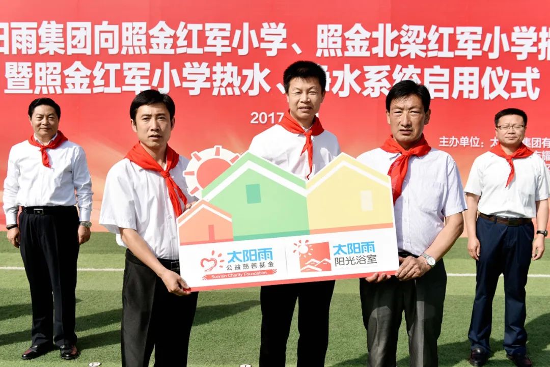 空氣能,太陽能,熱水器 空氣能,太陽能,熱水器
