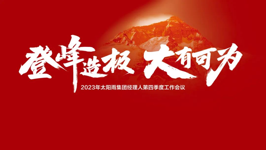 空氣能,太陽能,熱水器 空氣能,太陽能,熱水器