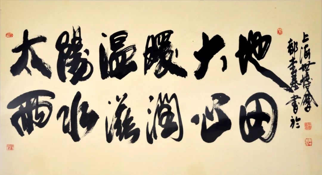 空氣能,太陽能,熱水器 空氣能,太陽能,熱水器