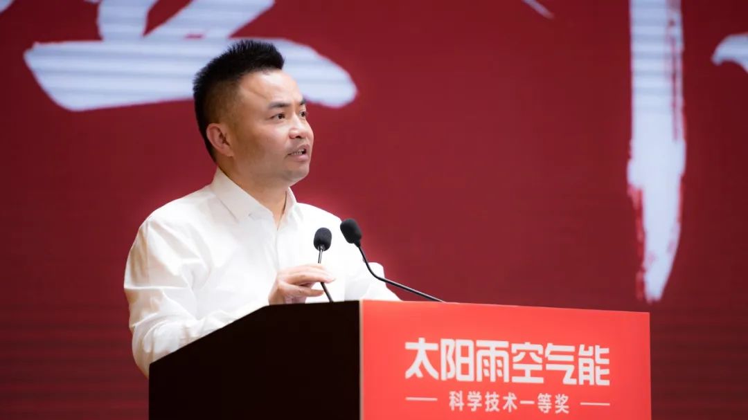 空氣能,太陽能,熱水器 空氣能,太陽能,熱水器