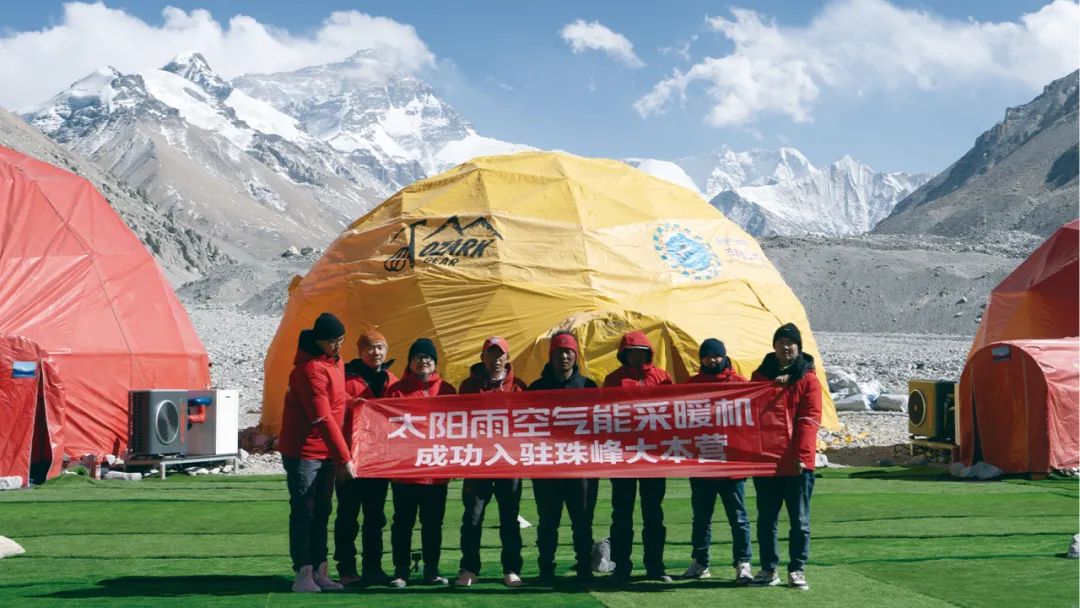 空氣能,太陽能,熱水器 空氣能,太陽能,熱水器