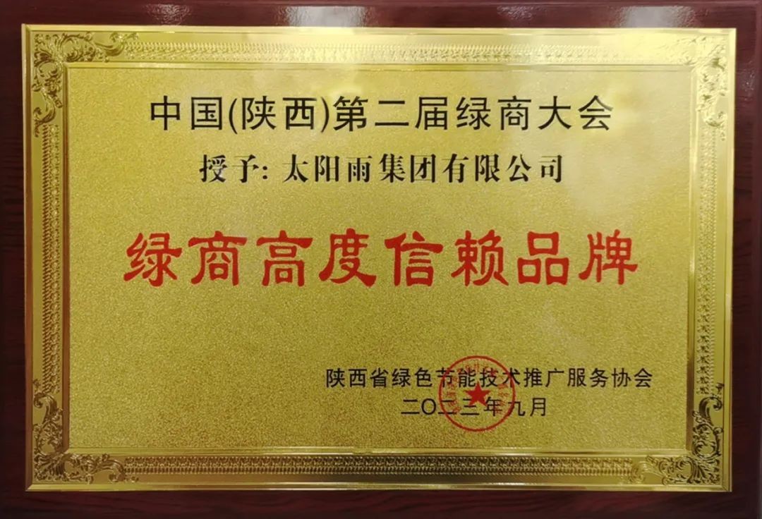 空氣能,太陽能,熱水器 空氣能,太陽能,熱水器